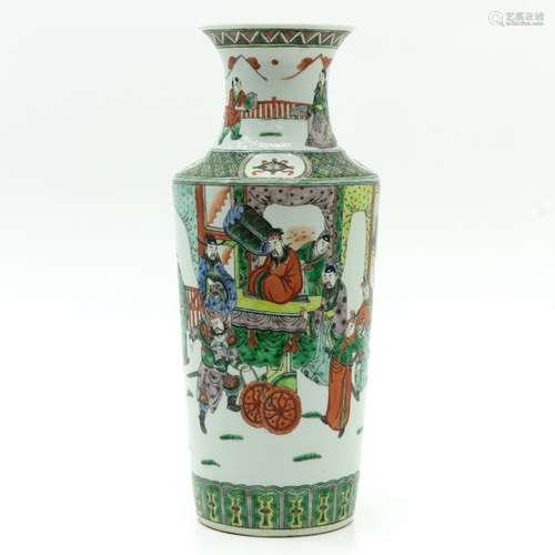 A Famille Verte Decor Vase Depicting gathering of ...