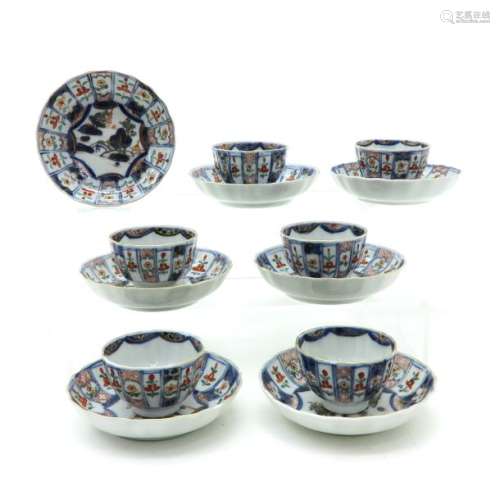 A Lot of 13 Cups and Saucers Polychrome decor of f...