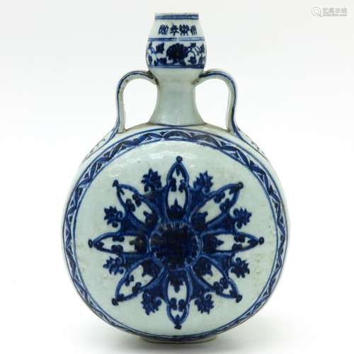 A Blue and White Moon Vase Floral decor with Chine...