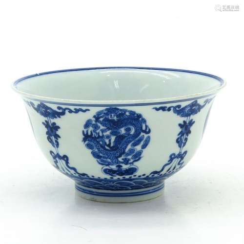 A Blue and White Decor Bowl Depicting dragons and ...