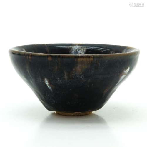 A Drip Glaze Decor Tea Bowl 12 cm. In diameter.		...