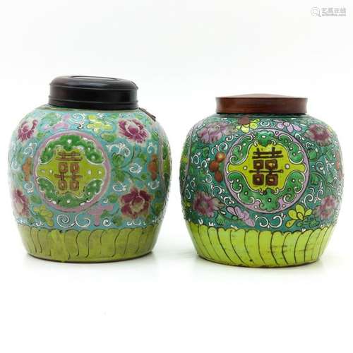 A Lot of 2 Famille Rose Ginger Jars Floral decor a...