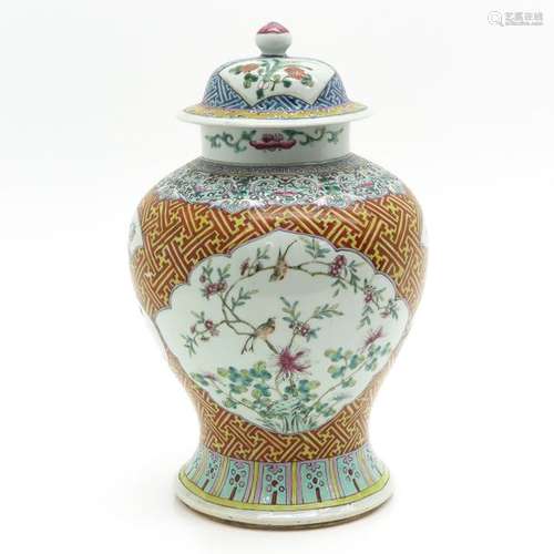 A Polychrome Decor Temple Jar Depicting multiple s...