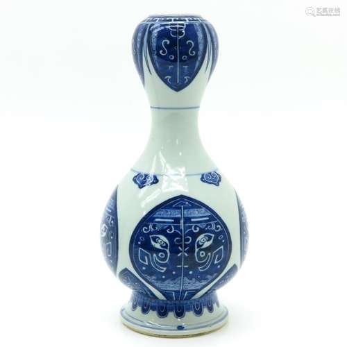 A Blue and White Decor Vase Marked on bottom with ...