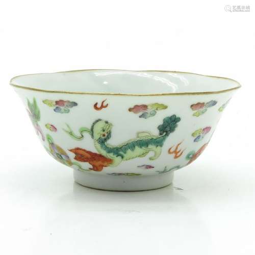 A Famille Rose Bowl Depicting dragons and mytholog...