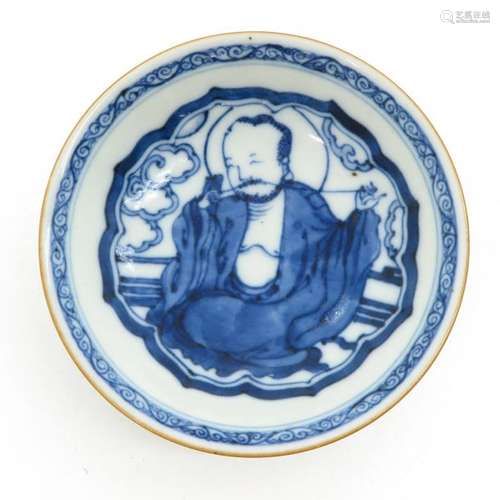 A Small Blue and White Footed Bowl Depicting seate...