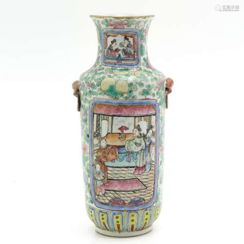 A Famille Rose Vase Depicting Chinese people with ...