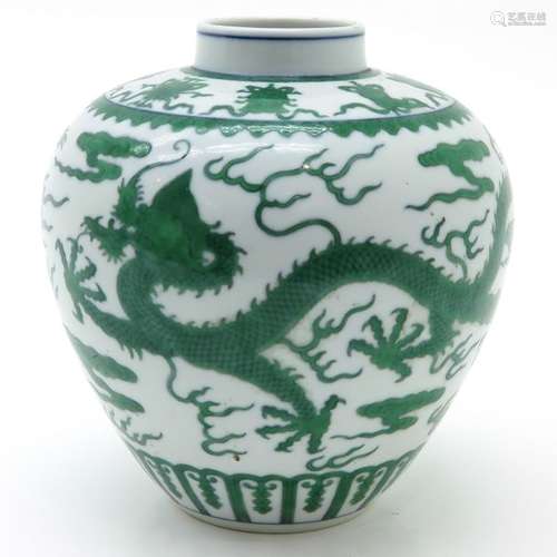 A Green Dragon Decor Vase Depicting 5 claw dragons...