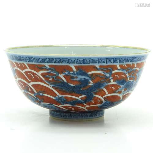 An Orange and Blue Decor Bowl Depicting mythologic...