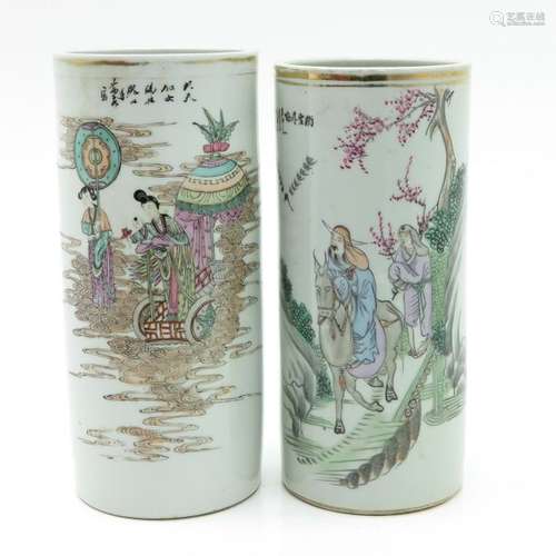 A Pair of Polychrome Decor Vases Depicting Chinese...