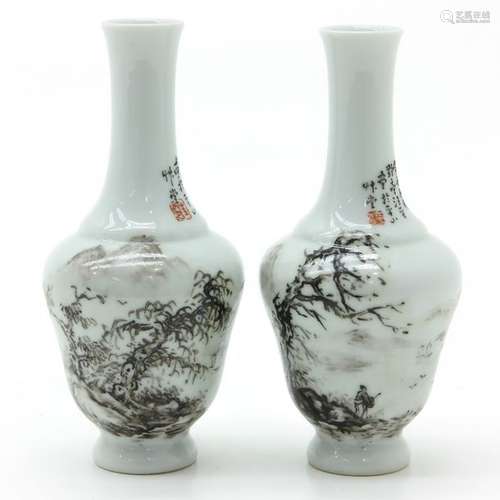 A Pair of Landscape Decor Vases Signed Chinese tex...