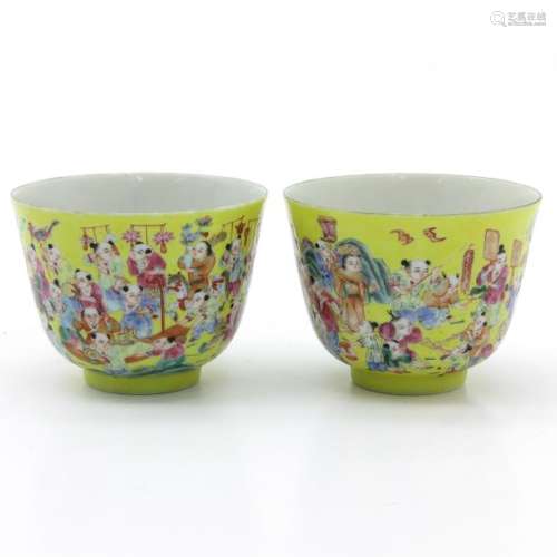 A Pair of Famille Rose Decor Cups Depicting Chines...