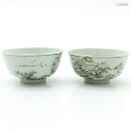 A Pair of Polychrome Decor Bowls Depicting landsca...