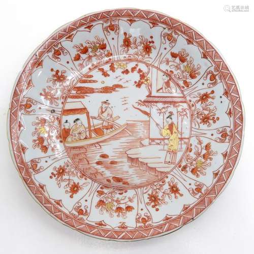 A Milk and Blood Decor Plate Depicting Chinese men...