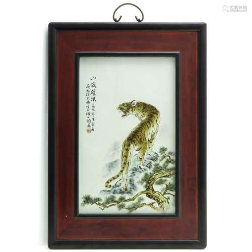 A Framed Chinese Tile Depicting a tiger with signe...