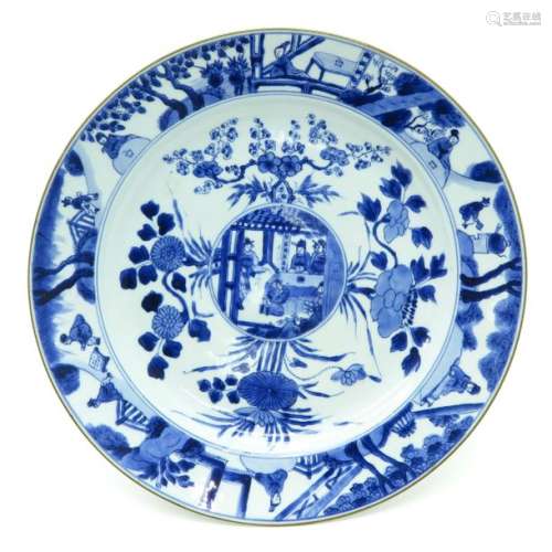 A BLue and White Charger Depicting Chinese people ...