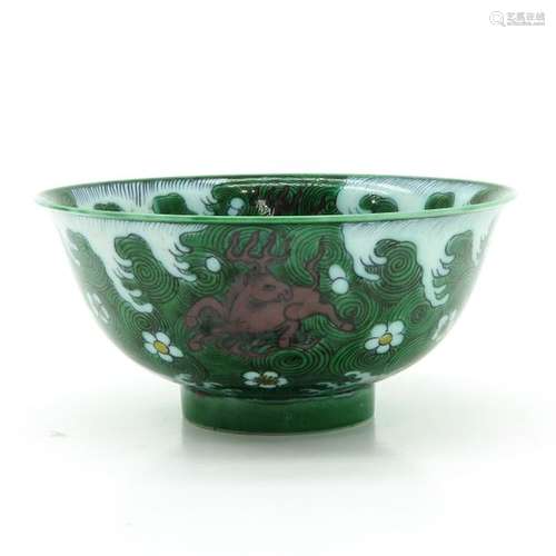 A Green Decor Bowl On small circular foot, depicti...