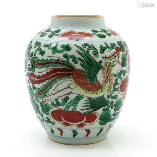 A Polychrome Decor Vase Depicting dragons and clou...