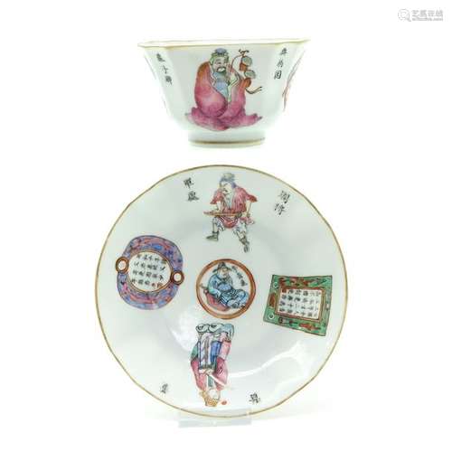 A Famille Rose Wu Shuang Pu Cup and Saucer Marked ...