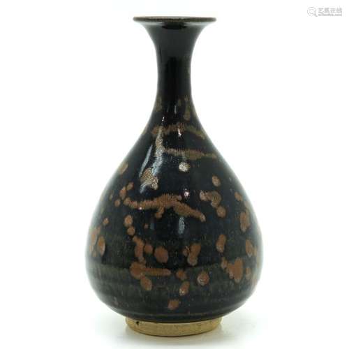 A Black and Brown Decor Vase 28 cm. Tall.		A Blac...