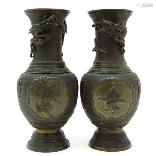 A Pair of Bronze Dragon Vases Riase dragon decor s...