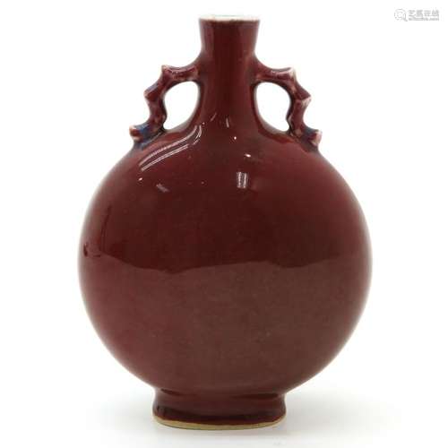 A Monochrome Ox Blood Moon Vase Marked on bottom w...