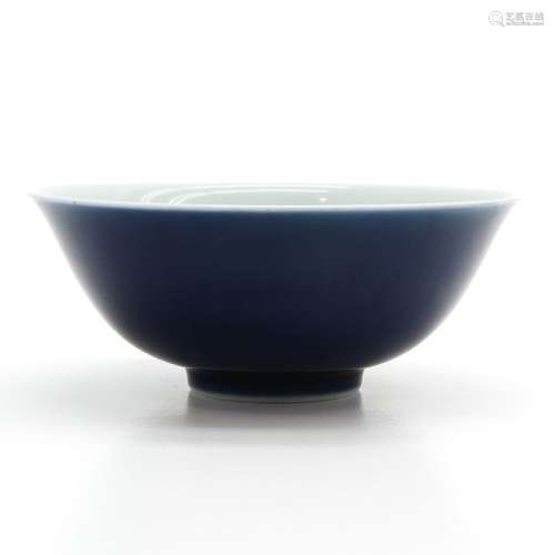 A Cobalt Blue Bowl Marked on bottom with seal mark...