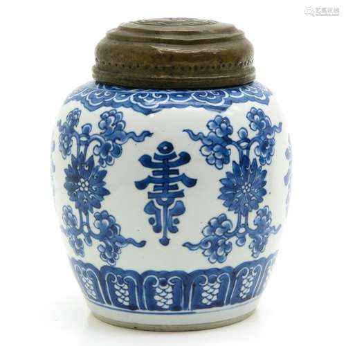 A Blue and White Ginger Jar Metal cover, floral de...