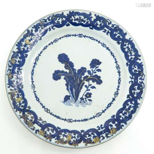 A Blue and Gilt Decor Charger Depicting plant with...