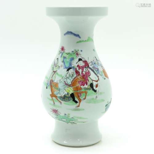 A Polychrome Decor Vase Depicting Chinese men on h...