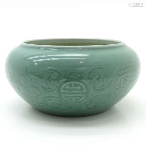 A Celadon Vase Floral decor with Chinese symbols a...