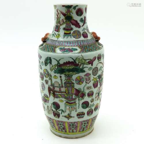 A Polychrome Decor Vase Depicting Chinese valuable...