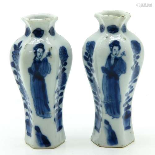 A Pair of Blue and White Decor Miniature Vases Dep...