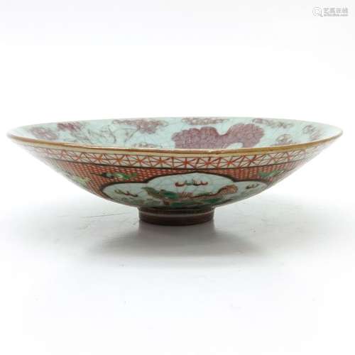 A Crackleware Decor Bowl On small circular foot, d...