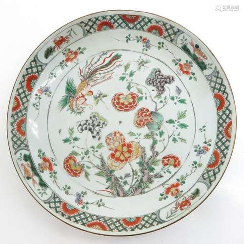 A Polychrome Decor Charger Depicting flowers and b...