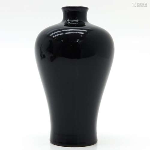 A Cobalt Blue Monochrome Meiping Vase Incised seal...