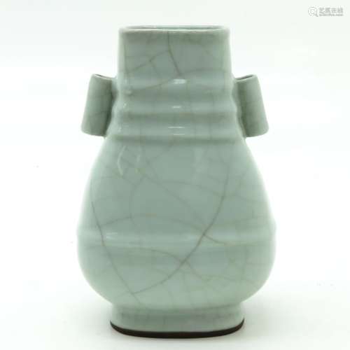 A Crackleware Decor Hu Vase 23 cm. Tall.		A Crack...