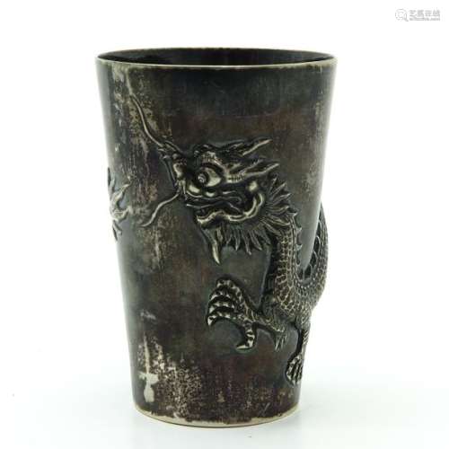 A Cup with Relief Dragon Decor Marked on bottom Sh...