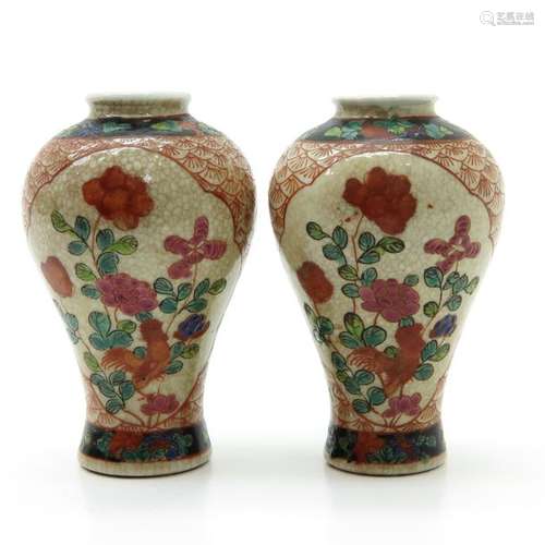 A Pair of Small Polychrome Decor Vases Crackleware...