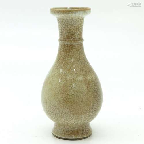 A Crackleware Decor Vase 21 cm. Tall, marked on bo...