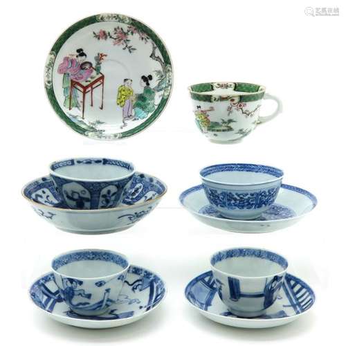 Diverse Lot of 5 Cups and Saucers Including blue a...