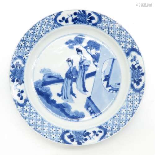 A Blue and White Plate Depicting Chinese women in ...