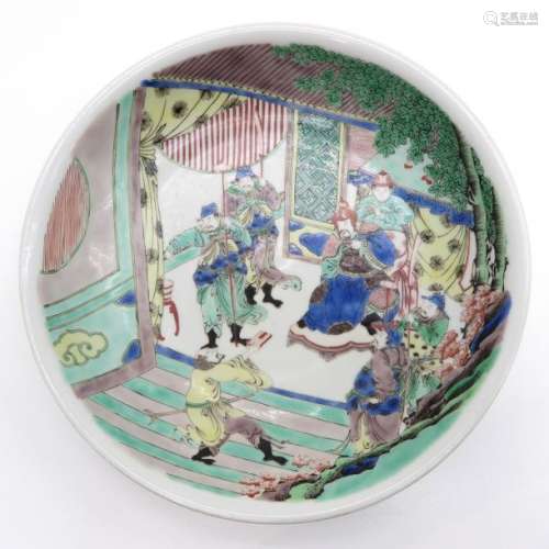 A Ducai Decor Plate Depicting gathering Chinese me...