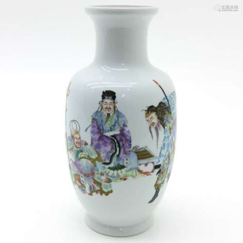 A Polychrome Decor Vase Depicting gathering of Chi...