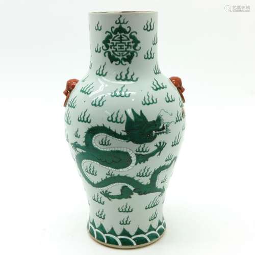 A Dragon Decor Vase Depicting green clouds and dra...