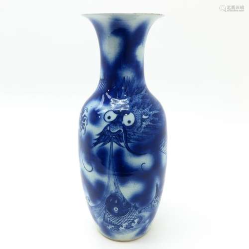 A Blue and White Decorated Vase Depicting unusual ...