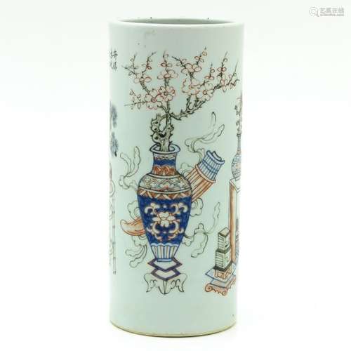 A Polychrome Decor Vase Depicting vases with flowe...