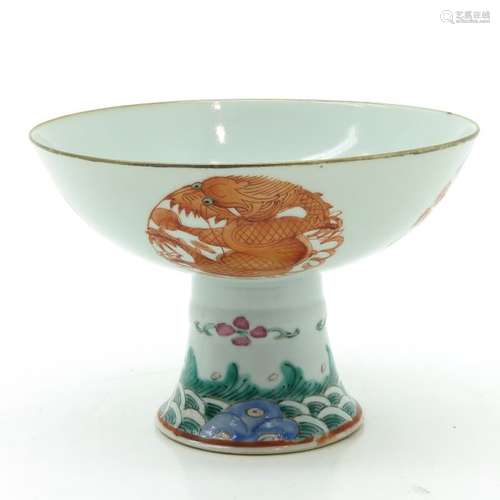 A Polychrome Decor Stem Cup Depicting dragons, 11 ...