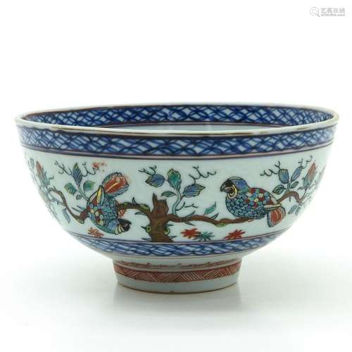 A Polychrome Decor Bowl Depicting birds and butter...