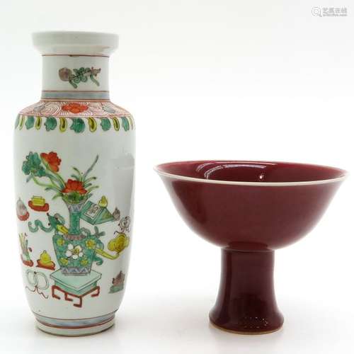 A Polychrome Decor Vase and Monochrome Stem Cup Va...